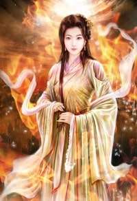 我不做司命星君那些年