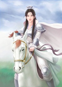 神級鑑寶眼