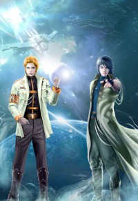 雲鬢花顏:君臨天下