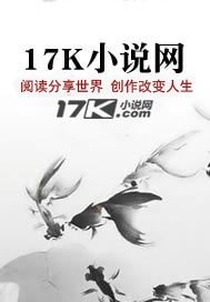 左右我的愛