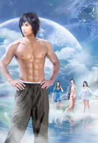 [西幻吐槽]光耀